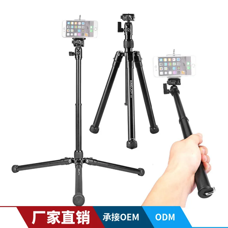 

Kingjue P056 Single-lens Reflex Camera Tripod Mobile Phone Selfie Aluminum Alloy Bracket Series Photography Equipment Wholesale