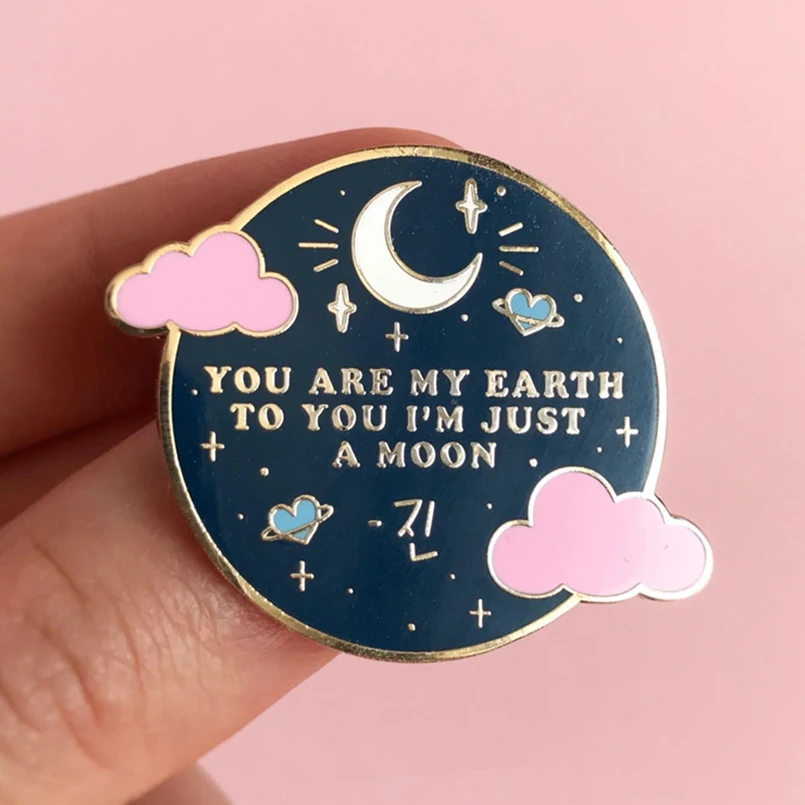 Эмалированная брошь с надписью You Are My Earth to I'm Just a Moon by Jin | Украшения и аксессуары