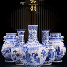 Цзиндэчжэнь керамика ремесло принадлежности ваза украшения Античная имитация Kangxi серии традиционное ремесло китайский стиль дома 5 моделей