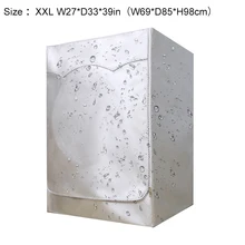 Чехол для стиральной машины, Солнцезащитный пылезащитный чехол на молнии, защитная оболочка, ткань Оксфорд, товары для дома