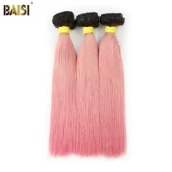 BAISI волосы перуанские Виргинские прямые 3 пучка 1B/Розовый Двойной Уток 100% человеческих волос переплетения