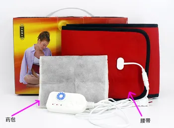 

Electric far infrared heating moxa hot warm moxibustion health belt full circle fever waist belt Chinese herbal medicine package