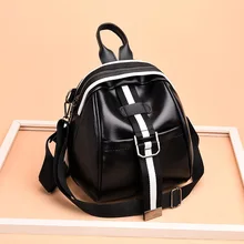 Рюкзак женский корейский стиль Pu мягкий кожаный рюкзак женская повседневная сумка