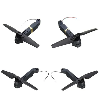 

E58 RC Quadcopter Spare Parts Axis Arms with Motor & Propeller for FPV Racing Drone Frame Parts Replacement Accs
