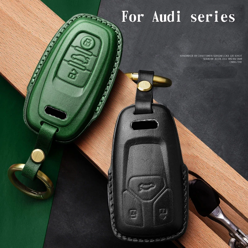 Кожаный чехол для автомобильных ключей Audi A4L A6L Q5 Q5L Q7 A8 A8L A5/A7 S5/S7 | Автомобили и