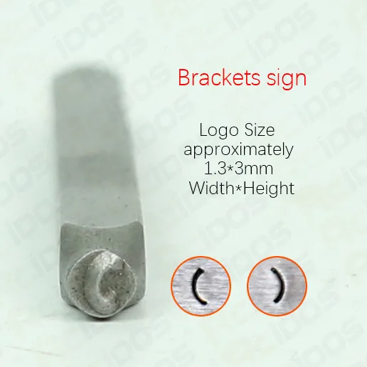 brackets 3 мм заголовок/кронштейны/Один заголовок/вертикальные кронштейны знак символа Сталь Штамп Буквы, металлические ювелирные изделия сталь слово удар штамп печать - Цвет: brackets