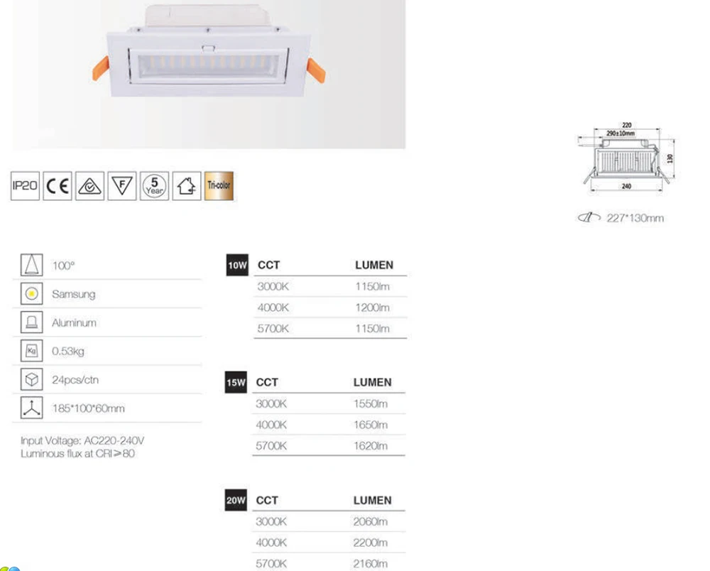 rectangle commercial downlight 10W-20W 5-1000