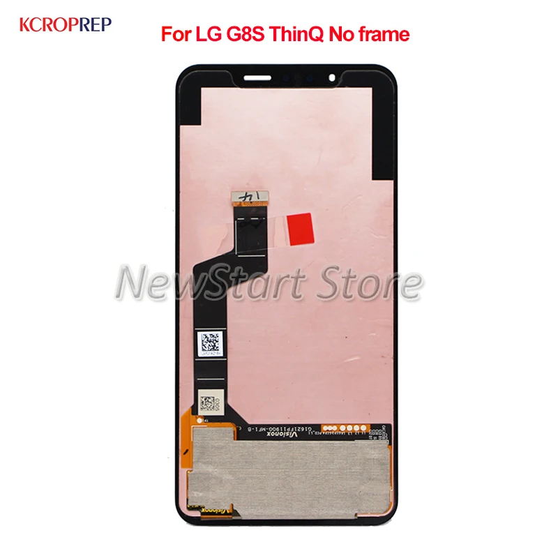 lg g8s lcd (7)