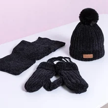 Милая детская зимняя теплая вязаная шапка для девочек и мальчиков, Младенческая шапочка+ шарф, перчатки, Одноцветный комплект из 3 предметов