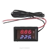 12V/24V LED Display Car Voltage & Water Temperature Gauge Voltmeter Thermometer  N12 20 Dropshipping ► Photo 2/6