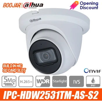

dahua ip camera IPC-HDW2531TM-AS 5MP Lite IR Fixed-focal Eyeball Network Camera