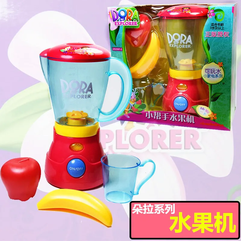 Дора Игрушка игровой дом модель миксер фрукты Мелкая бытовая техника хлебопечка для девочек подарок на день рождения