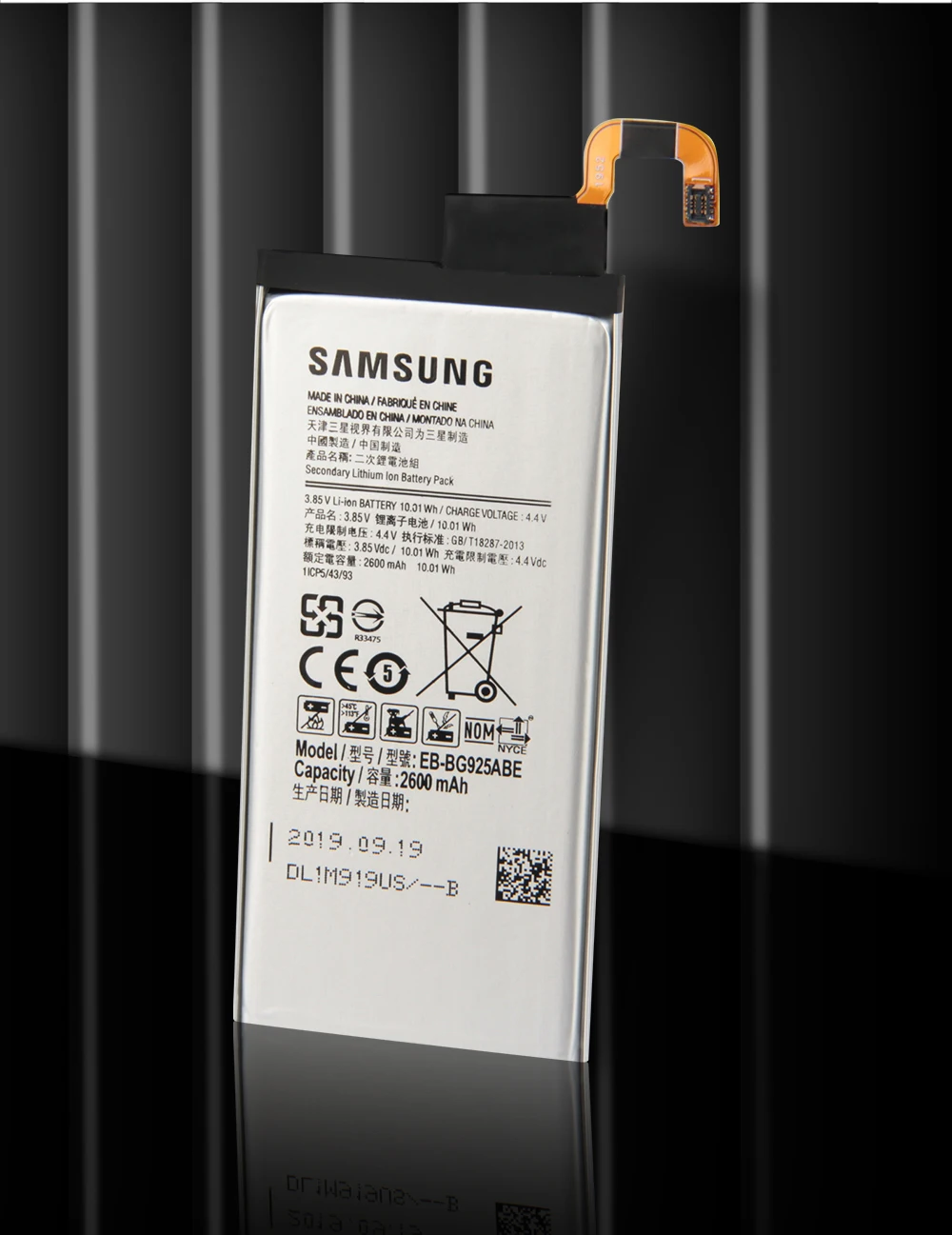 EB-BG925ABE_10