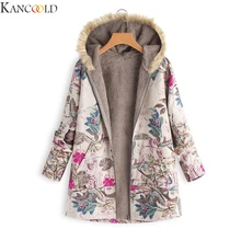 KANCOOLD, осенне-зимнее теплое Женское пальто, винтажная куртка с цветочным принтом, карманами и капюшоном, верхняя одежда из флока размера плюс S-5XL