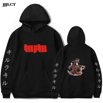 

Halloween Party Women Girl Pullover Cosplay Costume Kill La Kill Dragon Matoi Cosplay Costume Hooded Sweatshirt Jacket