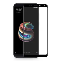 Подходит для соломенной шляпы Enkai Prince Millet Redmi Note 5 (международная версия) 0,26 мм 9H 6D