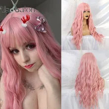 ALAN EATON Rosa largo pelucas con flequillo de la onda de agua resistente al calor ondulado Peluca de pelo sintético para las mujeres de África americano Cosplay de Lolita