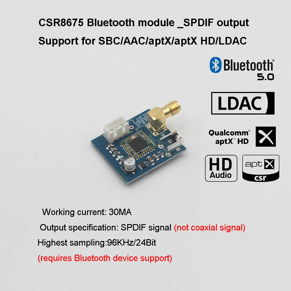  CSR8675 Módulo de Audio Bluetooth de baja potencia receptor Bluetooth 50 LDAC sin pérdidas SPDIF pa