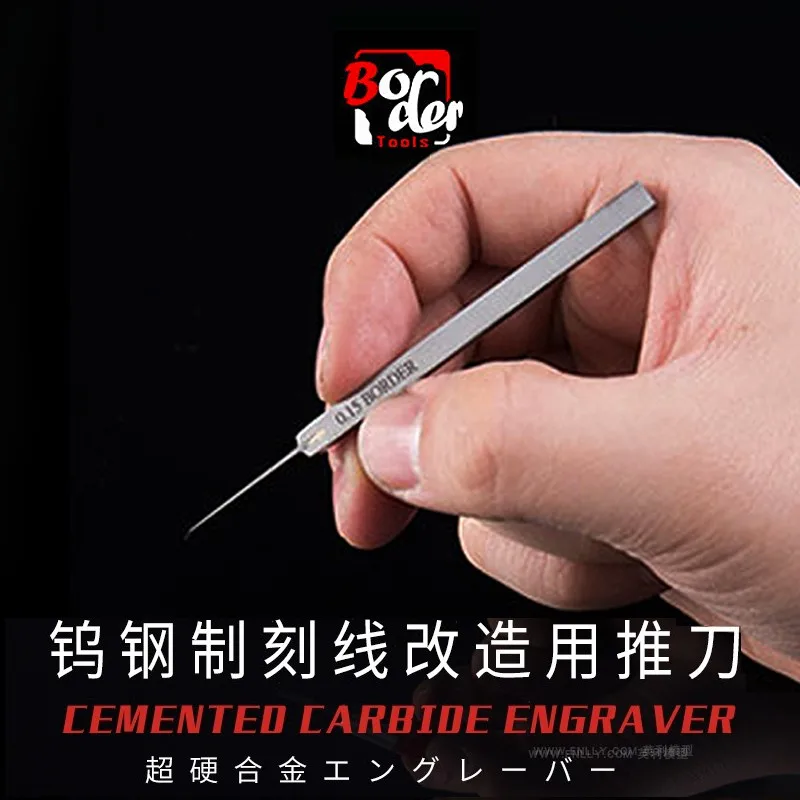 0.15mm Border Cemented Carbide Engraver/Scriber/Chisel 