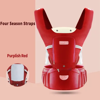 

Baby Carrier Waist Stool Walkers Kids Sling Hold Belt Backpack Infant Kids Hip Seat Ergonomic Carrier Backpack for newborn