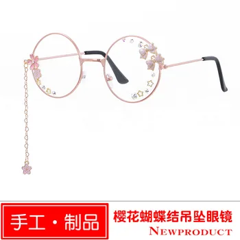 

Lolita Bow Sakura Pendant Japanese Soft Girl Personality Glasses