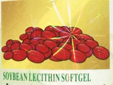

Soy lecithin 300pcs effectively enhances brain cell function to enhance memory and lower cholesterol.