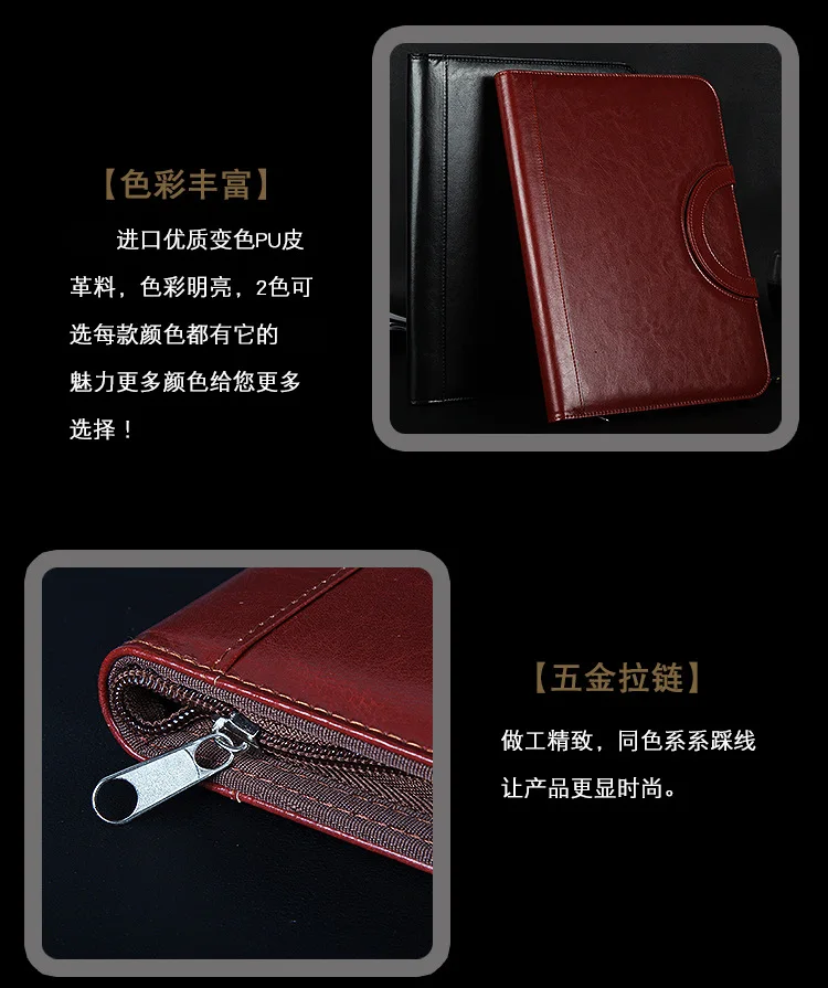 Manufacturers Direct Selling Hand Zipper Multi-functional Folder A4 Business Male Package Zipper Bag Notebook Customizable