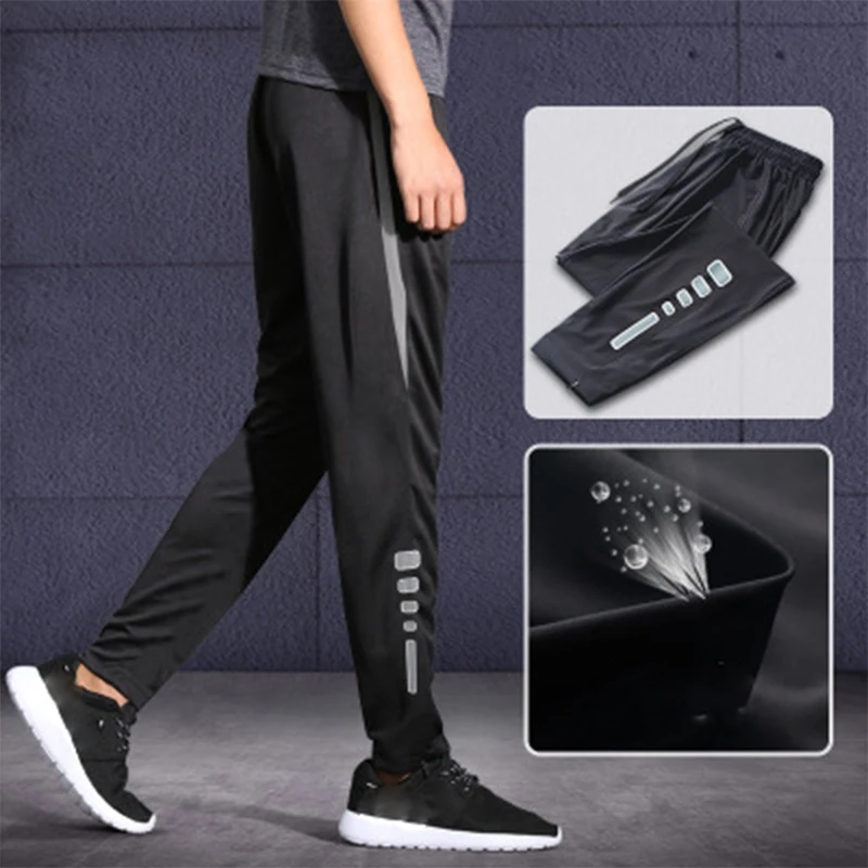 

Sports pants men loose running casual quick-drying breathable thin section ice silk fitness football pants riding pants