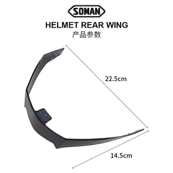 

Motorcycle helmet tail universal personality cool decoration men and women riding all season helmet tail