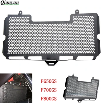 

Motorcycle Radiator Grille Guard Cover For BMW F650GS/F700GS/F800GS 2008 2009 2010 2011 2012 2013 2014 2015 2016