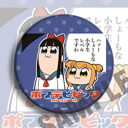 Cossun 58mm Badge Anime Pop Team Epic Popuko Pipimi Figure Badges Brooch Pin Gifts Toy Collection Badges For Backpacks Clothes Aliexpress