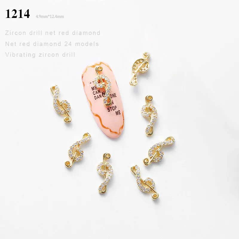 Модные 3D циркониевые украшения для ногтей японский сплав для маникюра Стразы бриллианты металлические цепочки украшения очаровательные украшения в виде кристаллов - Цвет: 1Pcs 1214