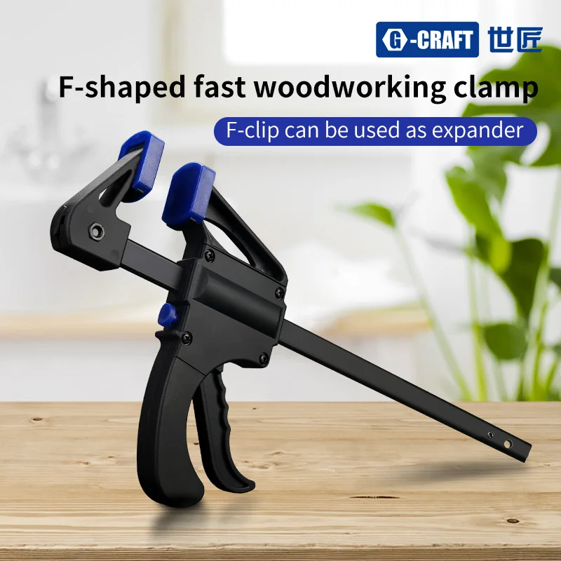 Woodworking Clamp Fast Fixing Clip Tools Multifunction Powerful Hand Pressure Clamping Device
