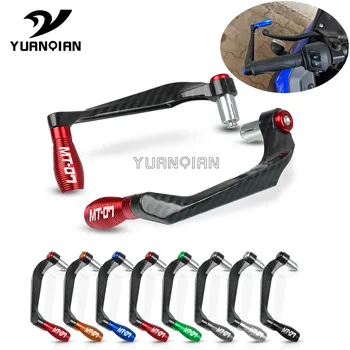 

Motor CNC Brake Clutch Levers Protection motorcycle Accessories Lever Guard Handlebar Grips Guard For YAMAHA MT-07 MT07 MT 07