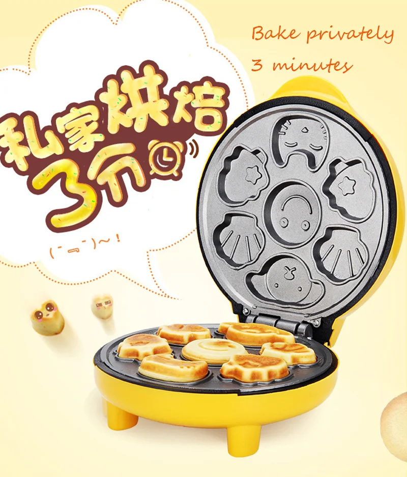 Master cartoon mini cake maker fully automatic children 's toaster home double-sided heating breakfast baking machine