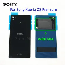 Для Sony Xperia Z5 Премиум E6853 E6883 E6833 Задняя стеклянная крышка батарейного отсека Замена стеклянного корпуса+ NFC антенна