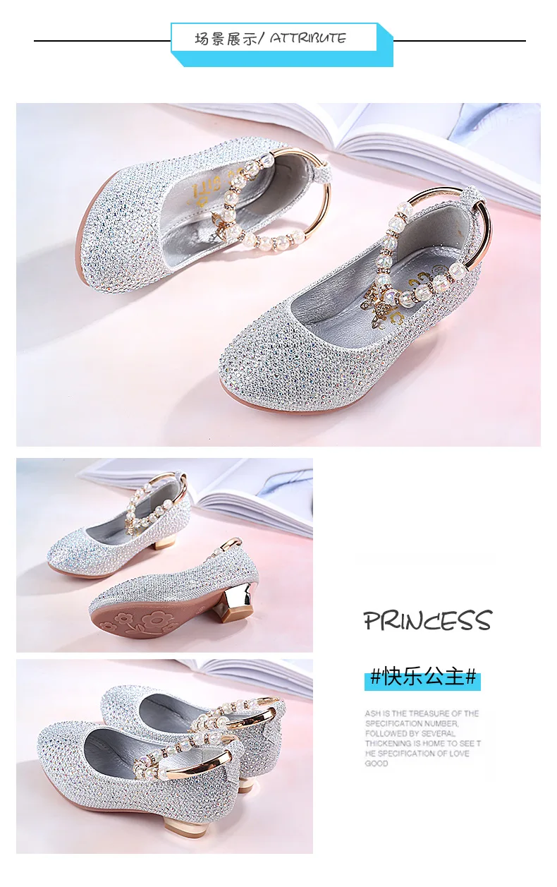 Весна-Осень; кожаная обувь для девочек; Новинка года; летние туфли принцессы на высоком каблуке; Цвет Серебристый; детская обувь для начальной школы; Лидер продаж
