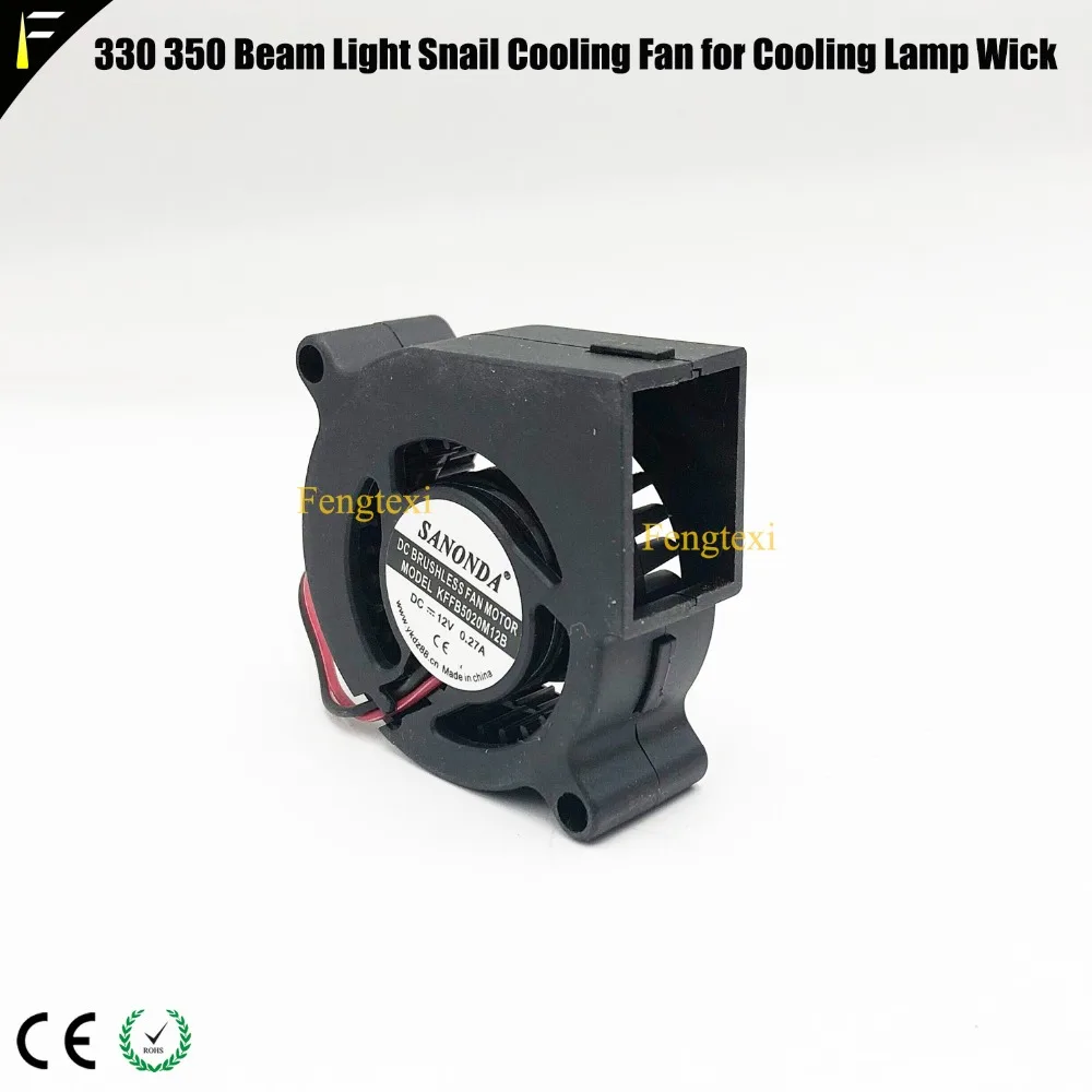 350 beam light cooling 3
