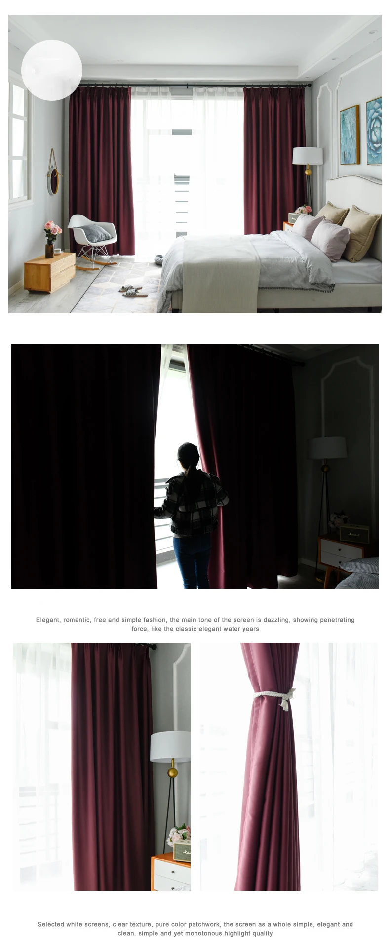 Современный затеняющий изоляционный солнцезащитный тент втулка Топ стиль сплошной цвет затемненные занавески для гостиной окна шторы в спальню