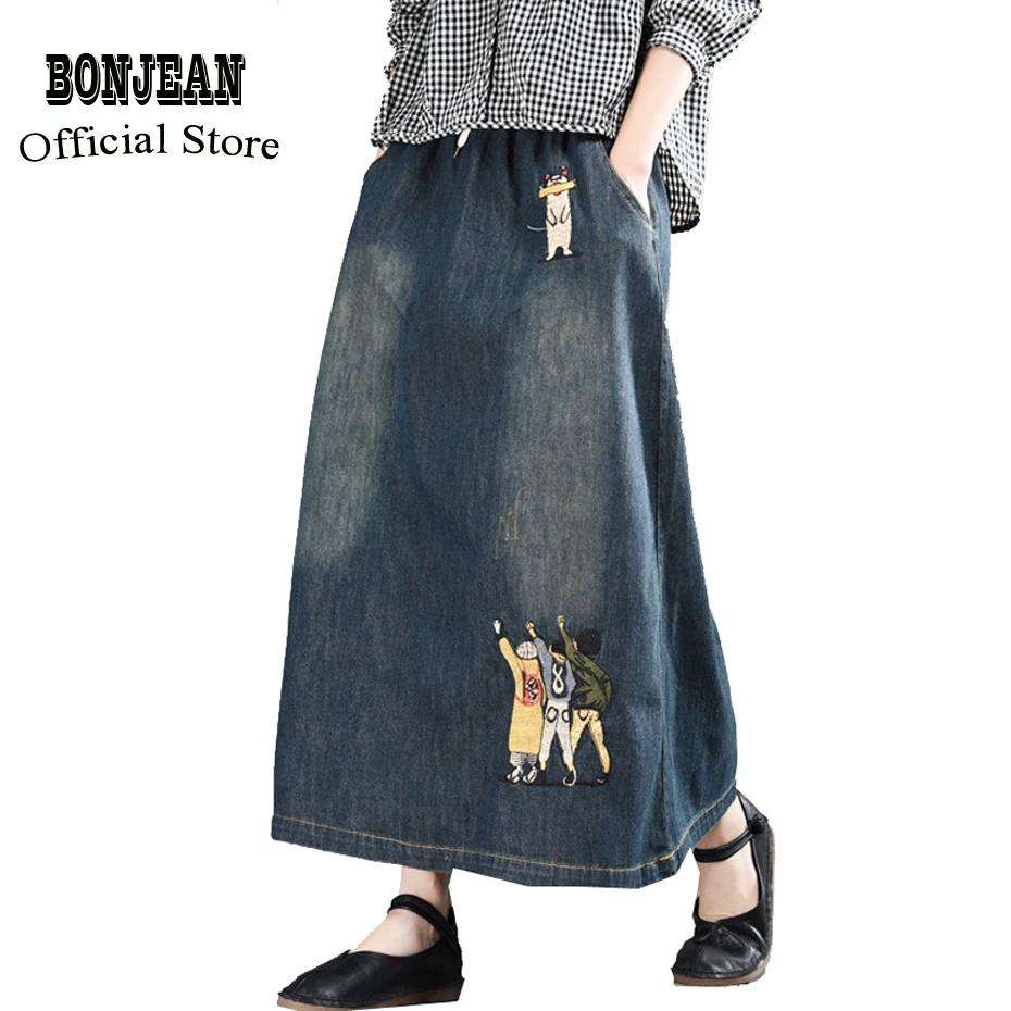 Free Shipping New Fashion Summer Denim All-match Vintage Jeans Long Maxi Skirt Embroidery For Women M-L Two Way to wear