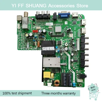 

100% test shipping for TP.VST59.53T QT553T V1.1 compatible main board 32-55inch
