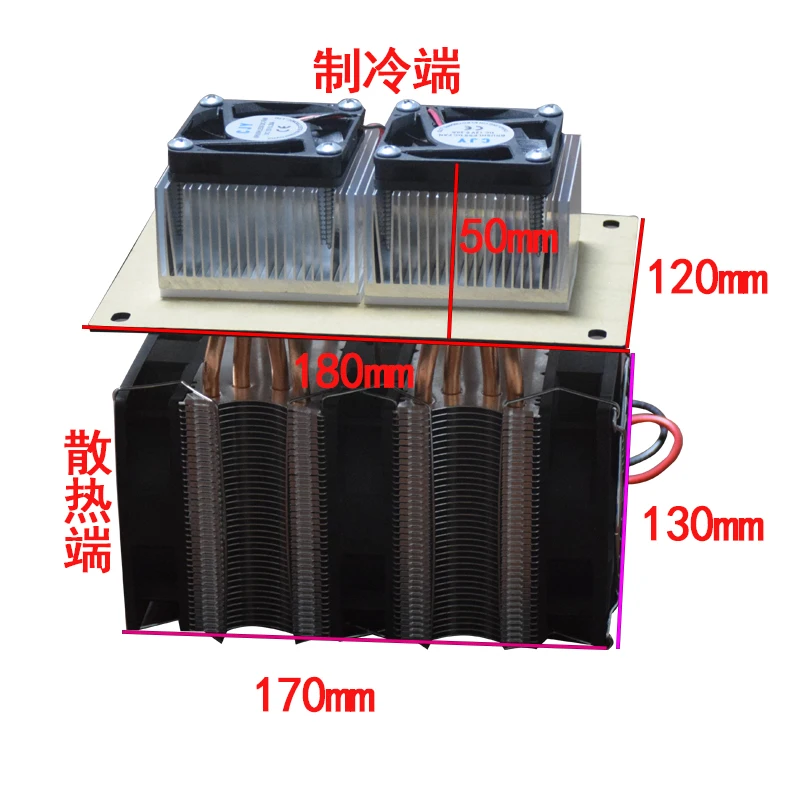 

Охладитель воздуха для шкафа, электронный полупроводниковый охладитель 12 В, Холодильный модуль, радиатор, кондиционер для домашних животных