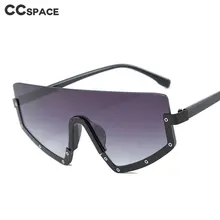 46228 негабаритных одна линза половина рамки солнцезащитные очки для мужчин и женщин Мода UV400 очки