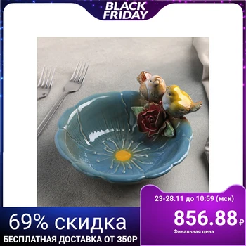 

Serving platter "Nightingales", 18 × 9 cm, color blue