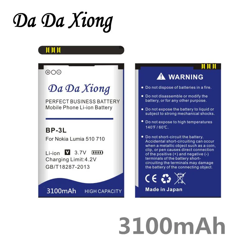 Da Xiong 3100mAh BP3L BP 3L аккумулятор для Nokia Lumia 710 510 603 610C 900 303 610 3030 505|battery for|battery for nokia2800mah