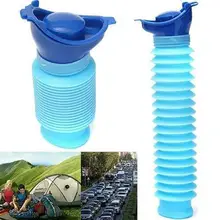 

Outdoor Portable Urine Bag 750ML Family For Travel Camp Hiking Potty Foldable Camping Mobile Emergency Urinal Pee Funnel
