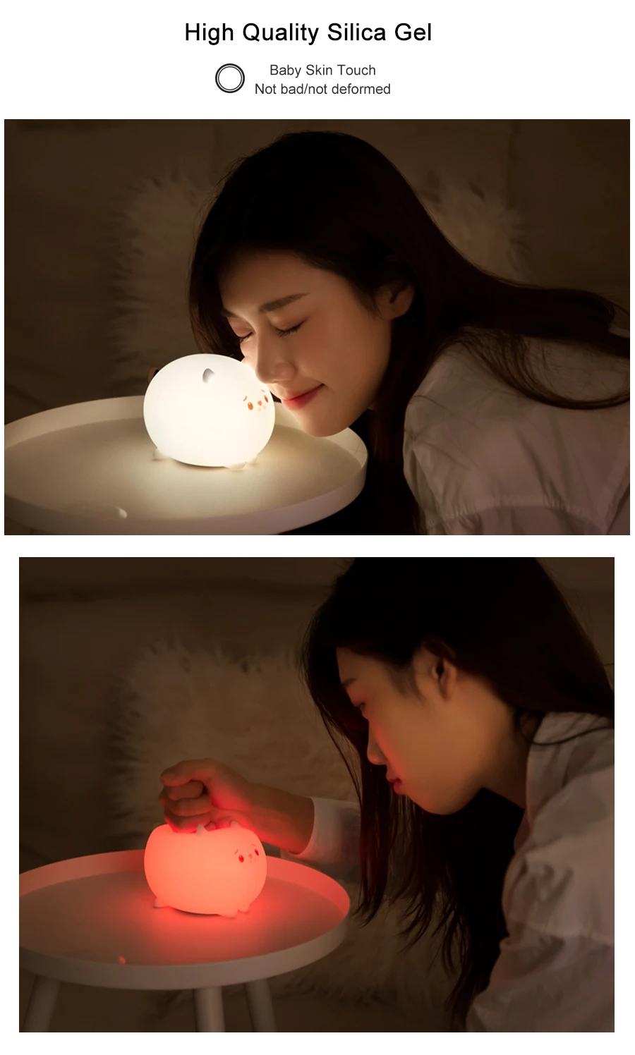 硅胶2
