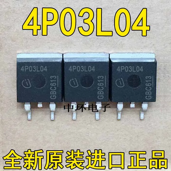 

10pcs/lot 4P03L04 30V 80A TO263-3
