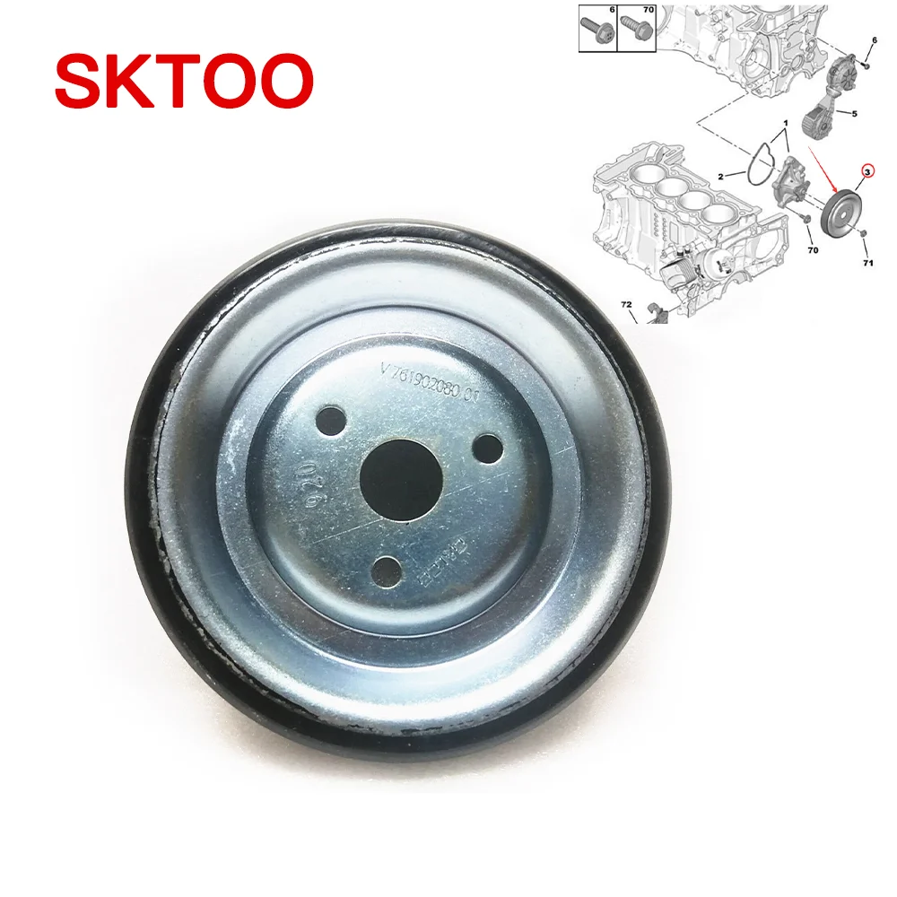 

Шкив водяного насоса 120459 для Peugeot 2008 3008 4008 5008 для Citroen C5 c3 c4 ds5 ds6