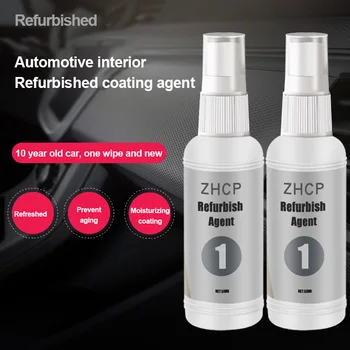 

50mL Car Interior Renovation Leather Maintenance Cleaner Car Interior Renewal Coating Refurbisher Agent Liquid Coating